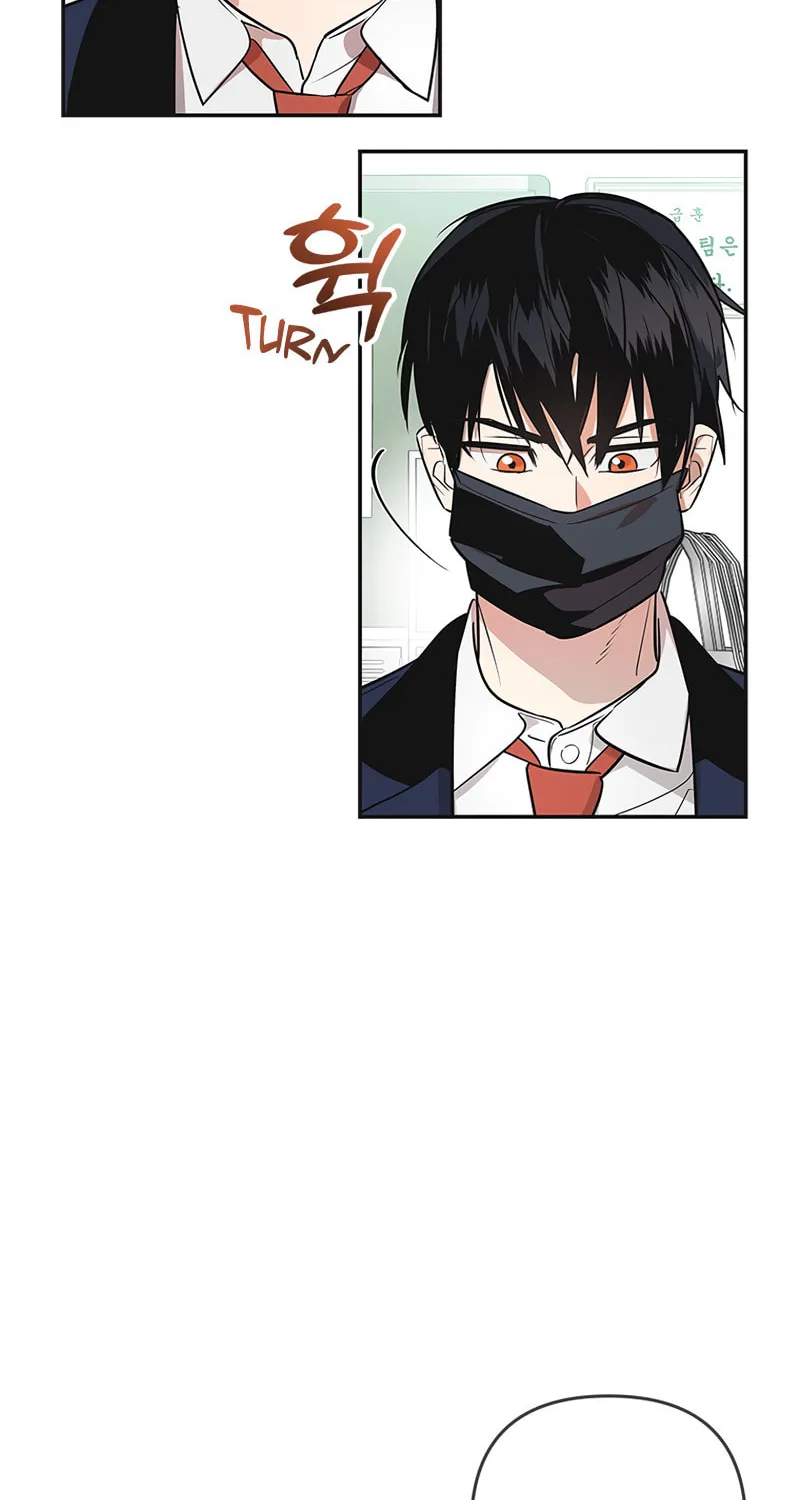 Read Cycling Hit chapter 2 image 67 on Lezhin