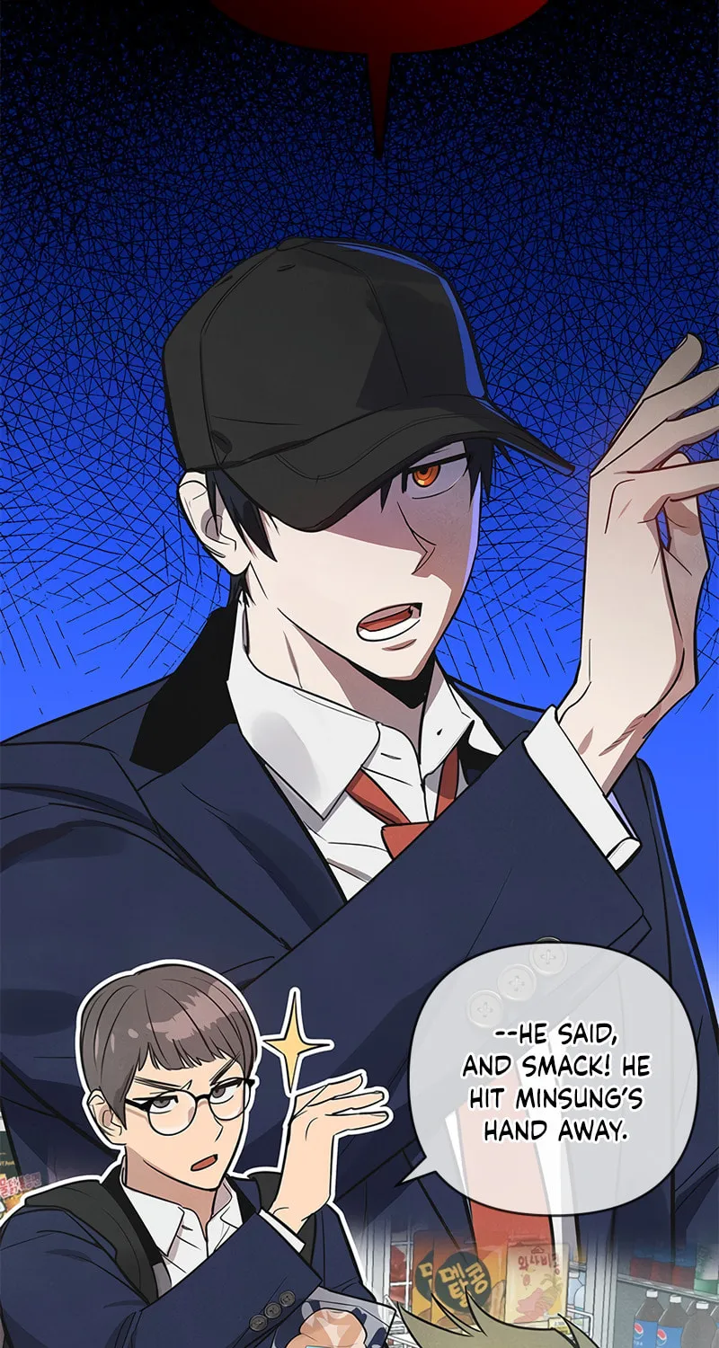 Read Cycling Hit chapter 2 image 7 on Lezhin