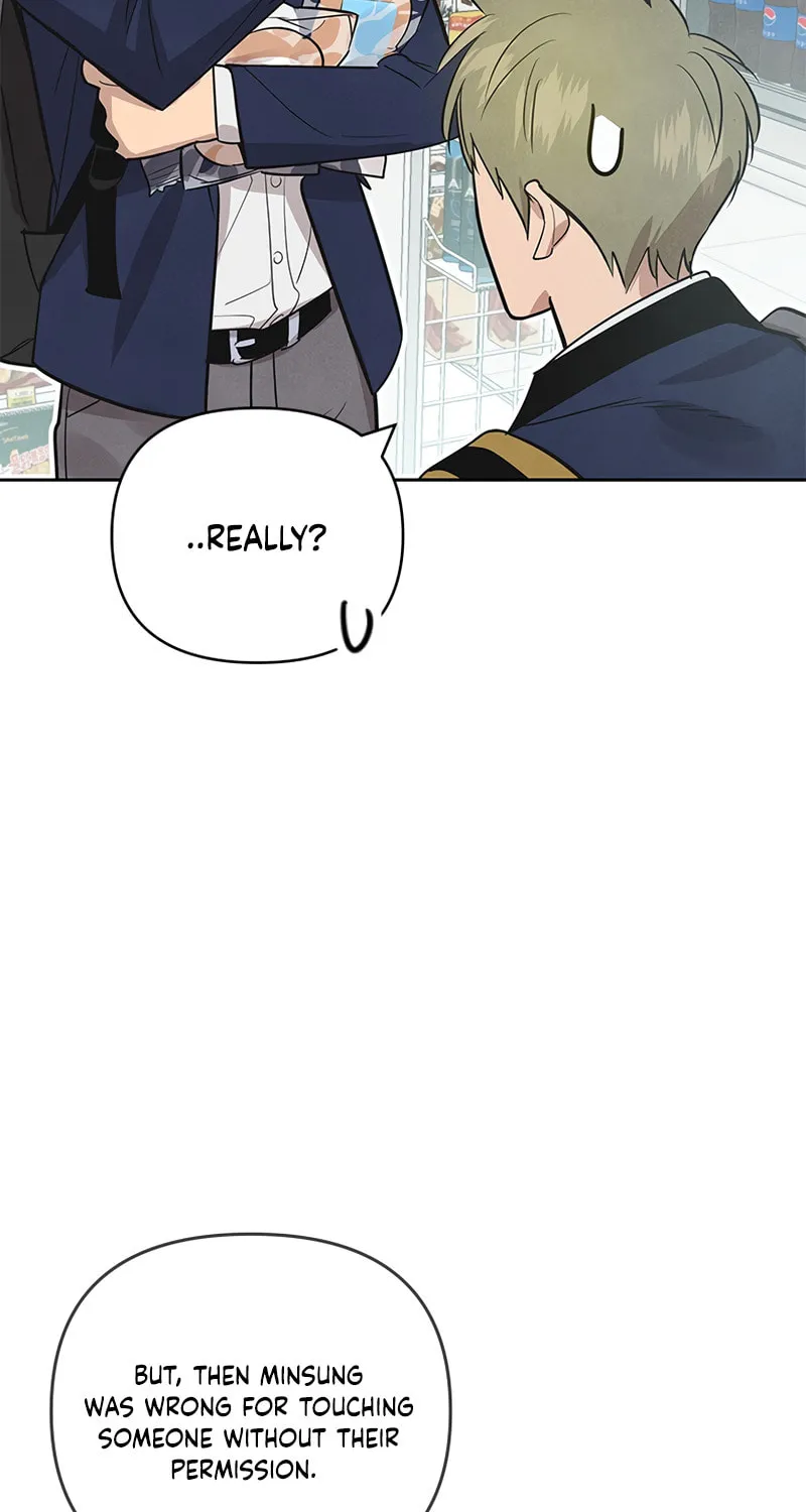 Read Cycling Hit chapter 2 image 8 on Lezhin