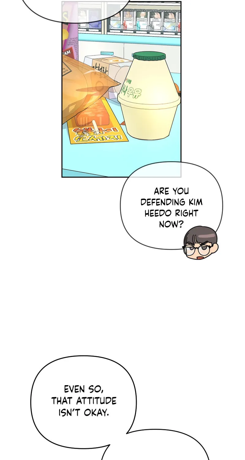 Read Cycling Hit chapter 2 image 9 on Lezhin