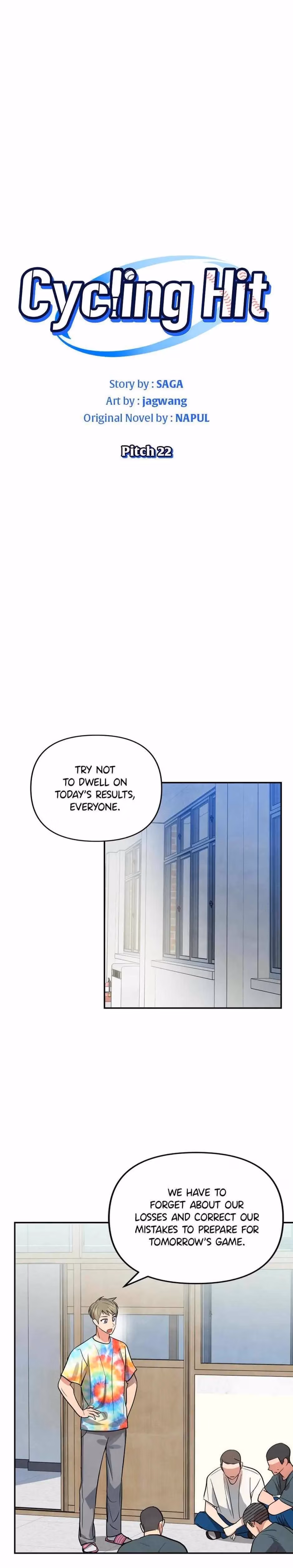 Read Cycling Hit chapter 22 image 9 on Lezhin