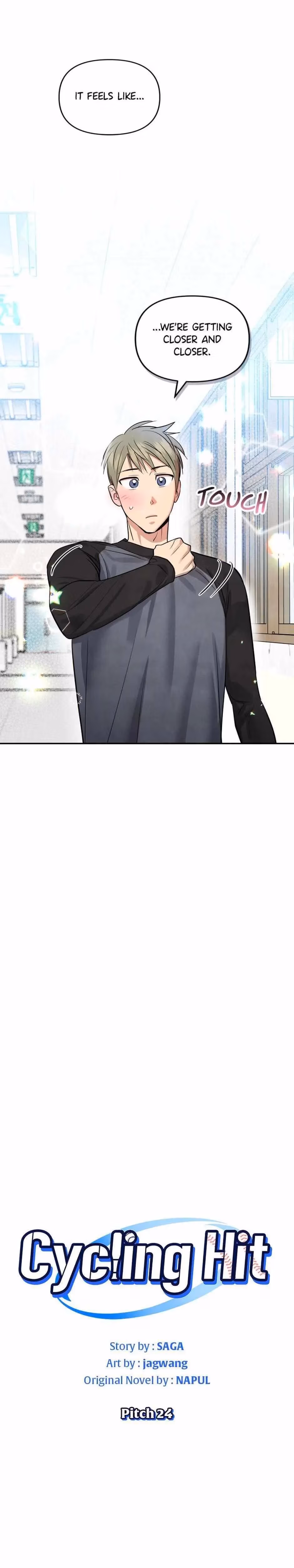 Read Cycling Hit chapter 24 image 4 on Lezhin