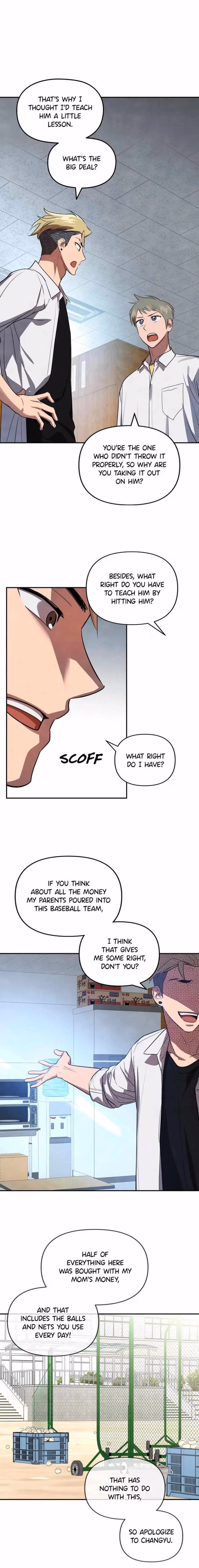Read Cycling Hit chapter 29 image 11 on Lezhin