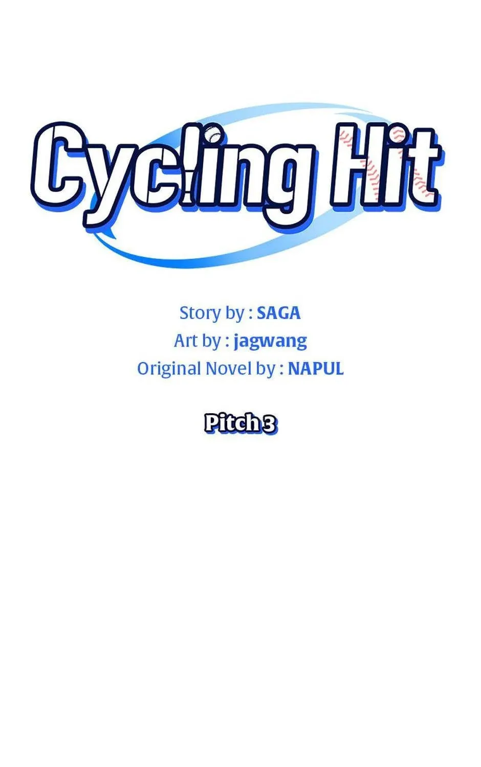 Read Cycling Hit chapter 3 image 12 on Lezhin