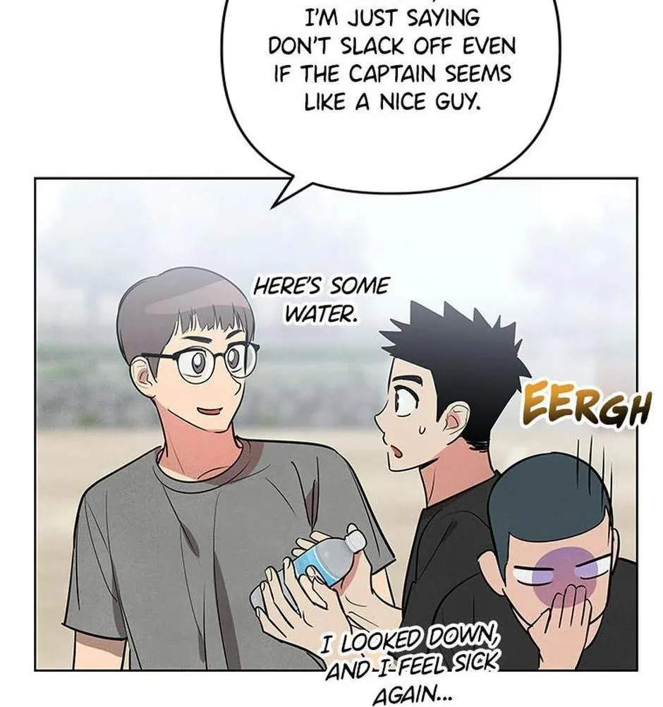 Read Cycling Hit chapter 3 image 47 on Lezhin