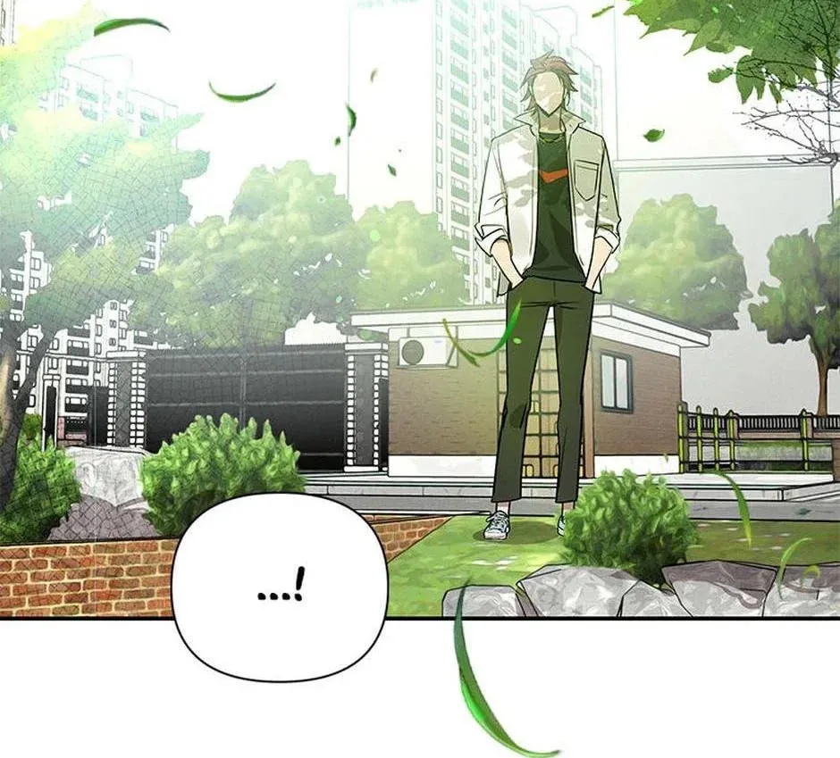 Read Cycling Hit chapter 3 image 74 on Lezhin