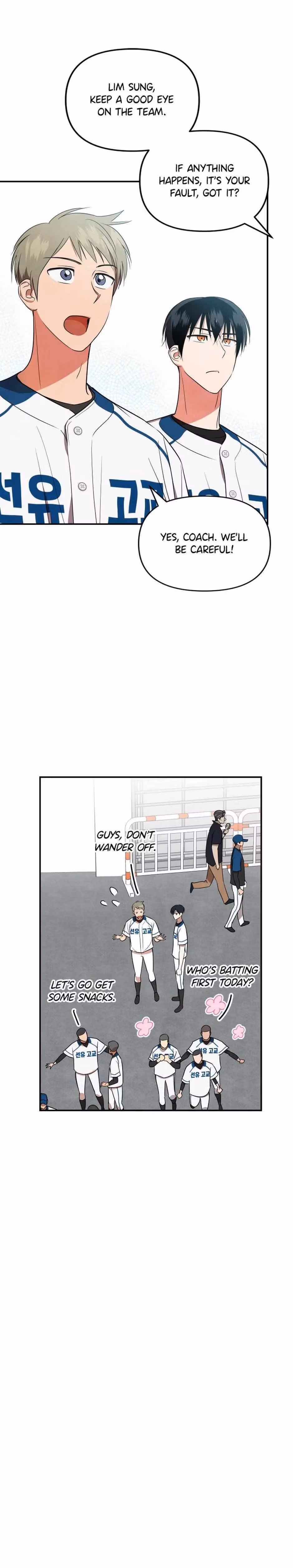 Read Cycling Hit chapter 31 image 1 on Lezhin