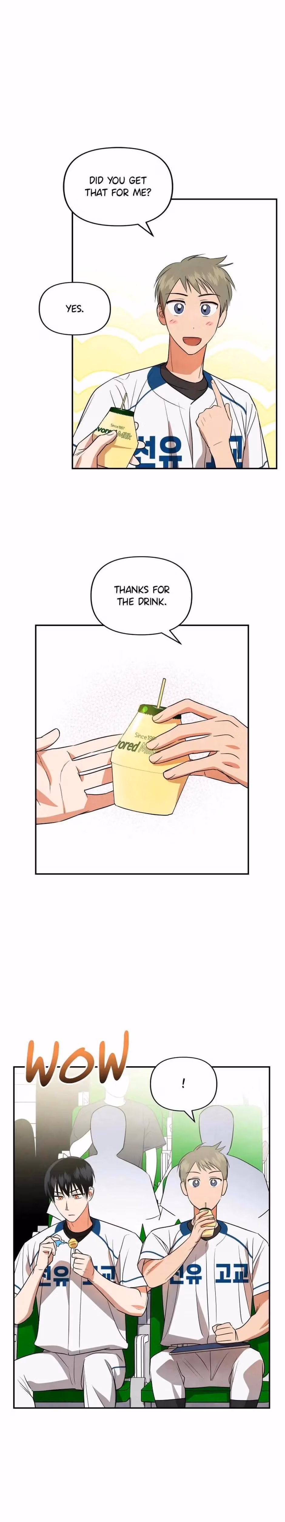 Read Cycling Hit chapter 31 image 12 on Lezhin
