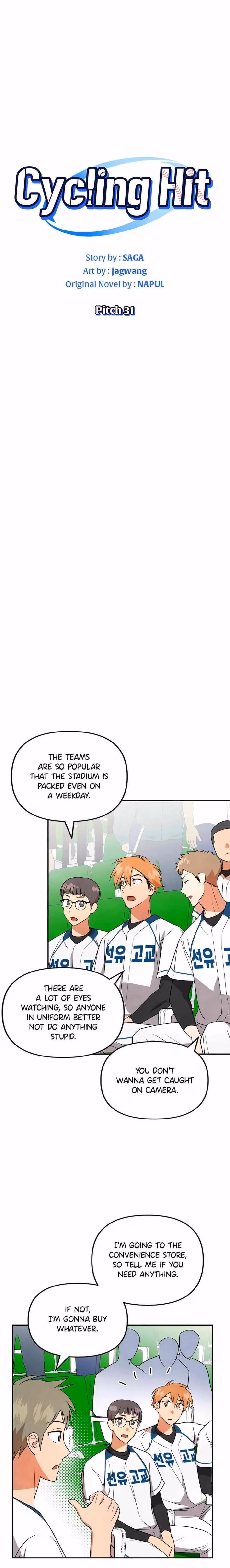 Read Cycling Hit chapter 31 image 2 on Lezhin