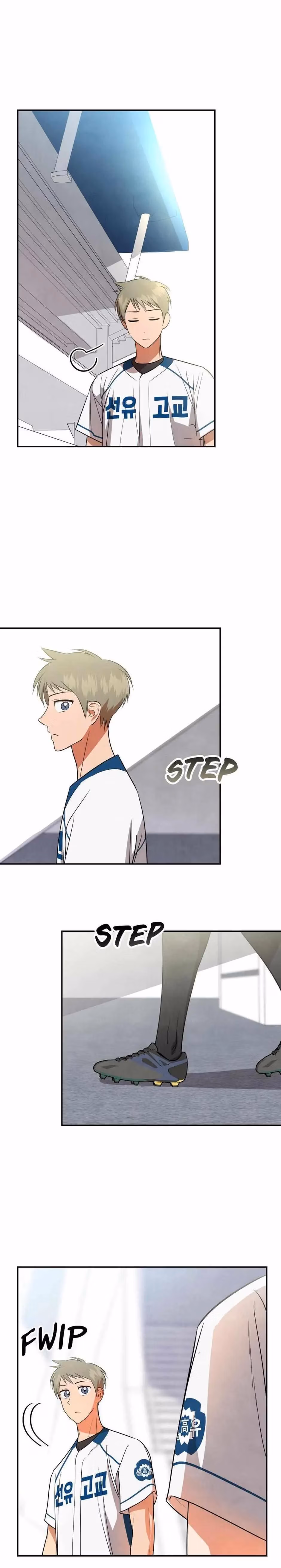 Read Cycling Hit chapter 31 image 4 on Lezhin