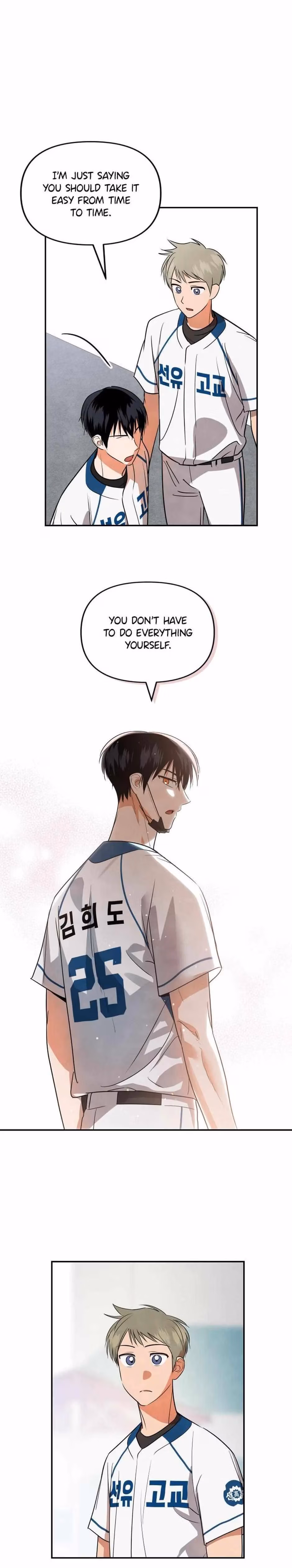 Read Cycling Hit chapter 31 image 8 on Lezhin