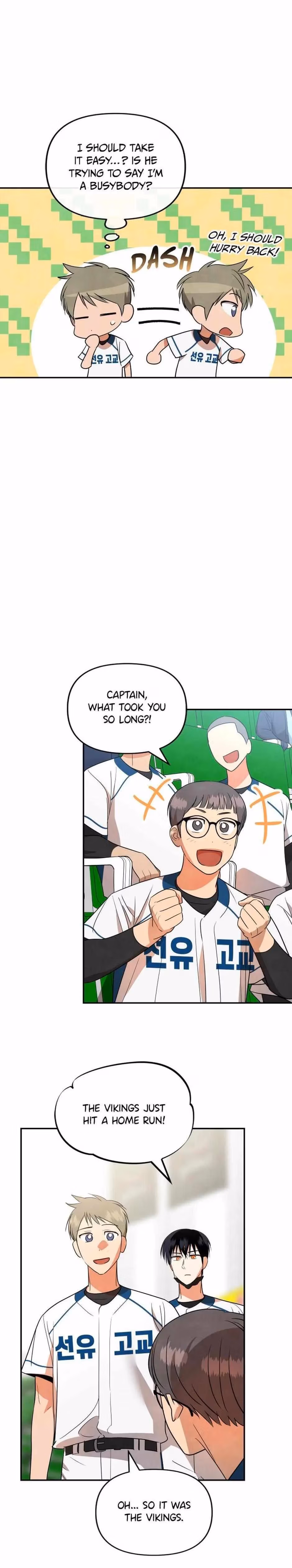 Read Cycling Hit chapter 31 image 9 on Lezhin