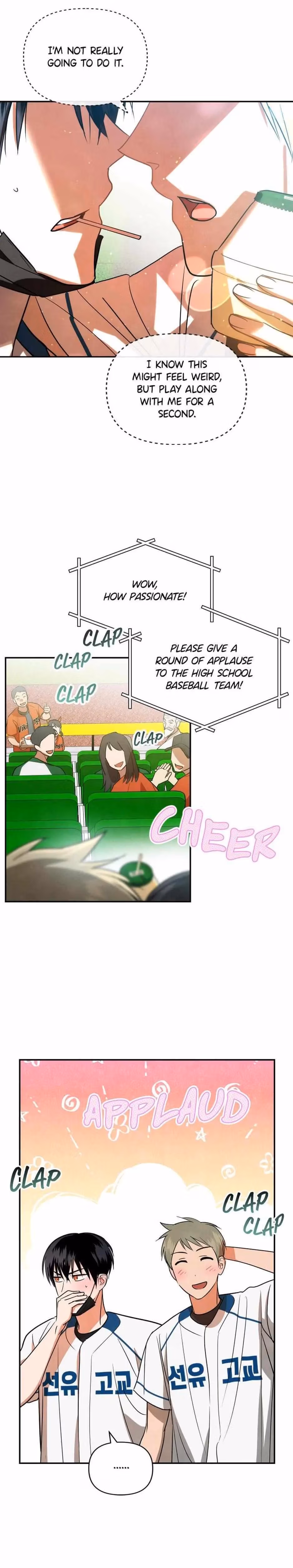 Read Cycling Hit chapter 32 image 1 on Lezhin