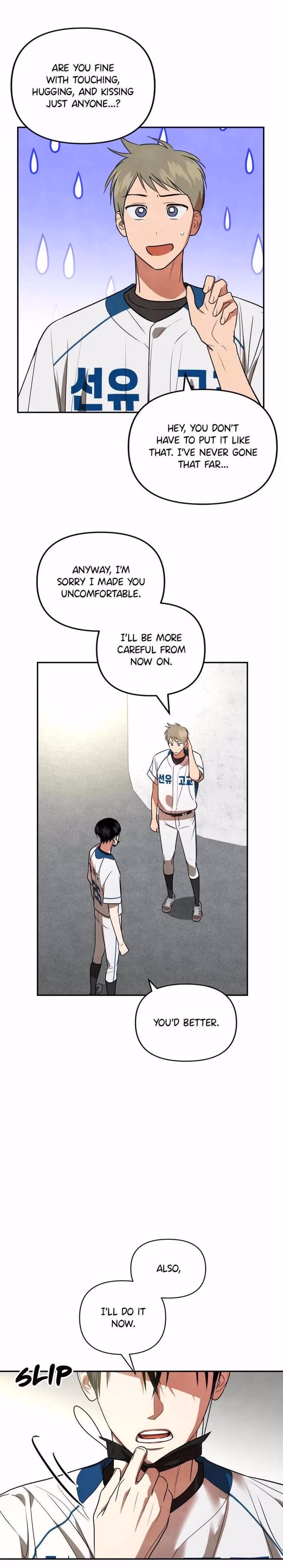 Read Cycling Hit chapter 32 image 10 on Lezhin