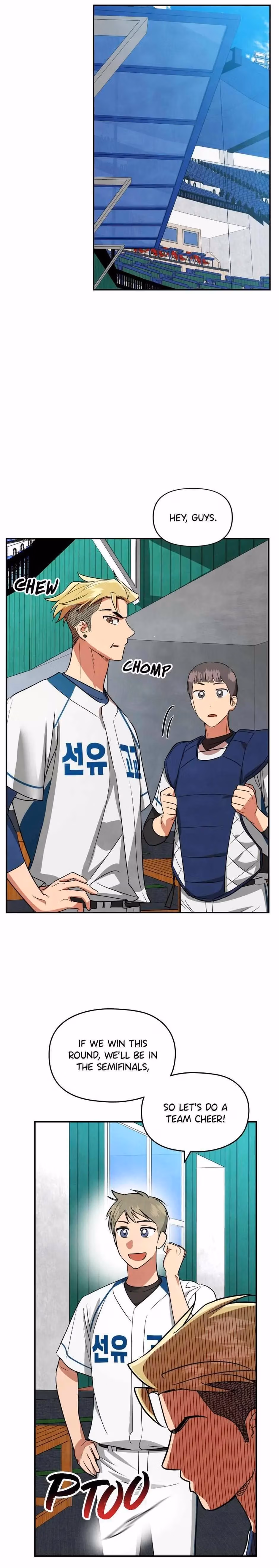 Read Cycling Hit chapter 34 image 13 on Lezhin