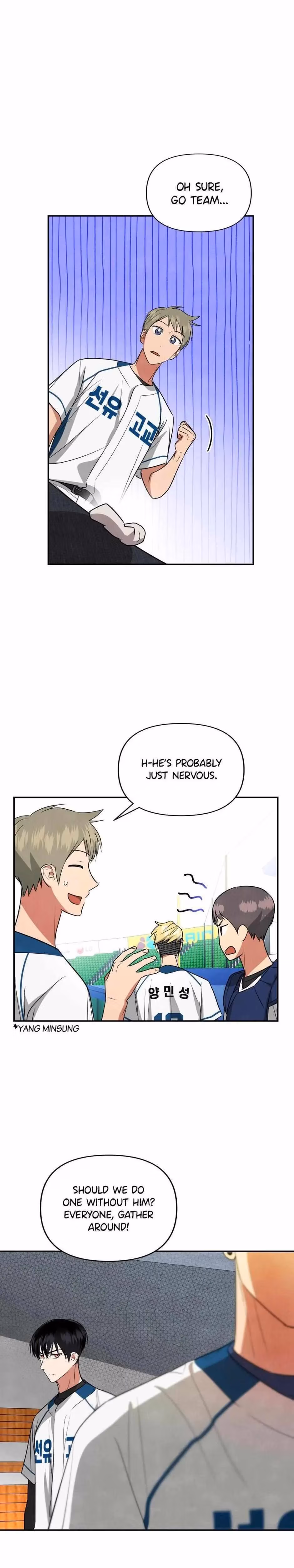 Read Cycling Hit chapter 34 image 14 on Lezhin