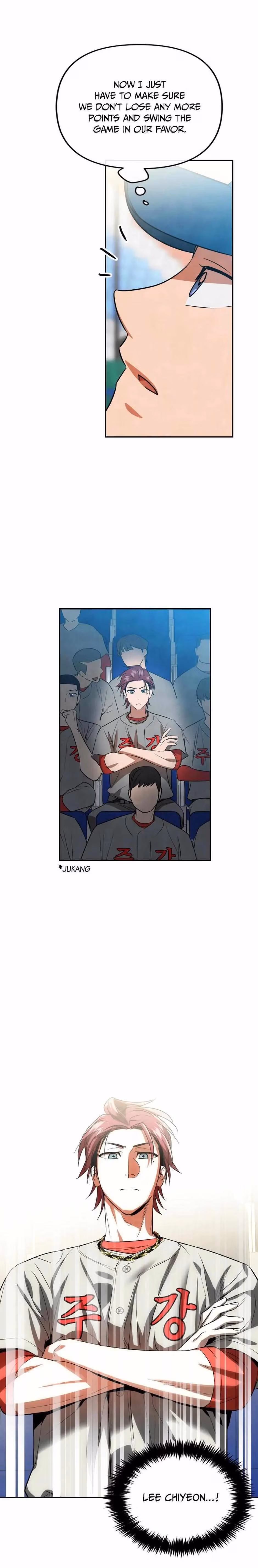 Read Cycling Hit chapter 35 image 11 on Lezhin