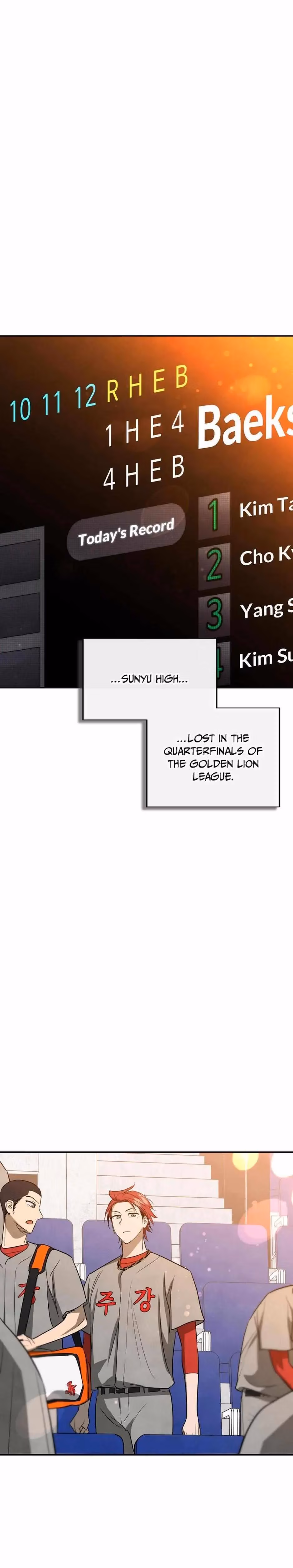 Read Cycling Hit chapter 36 image 12 on Lezhin