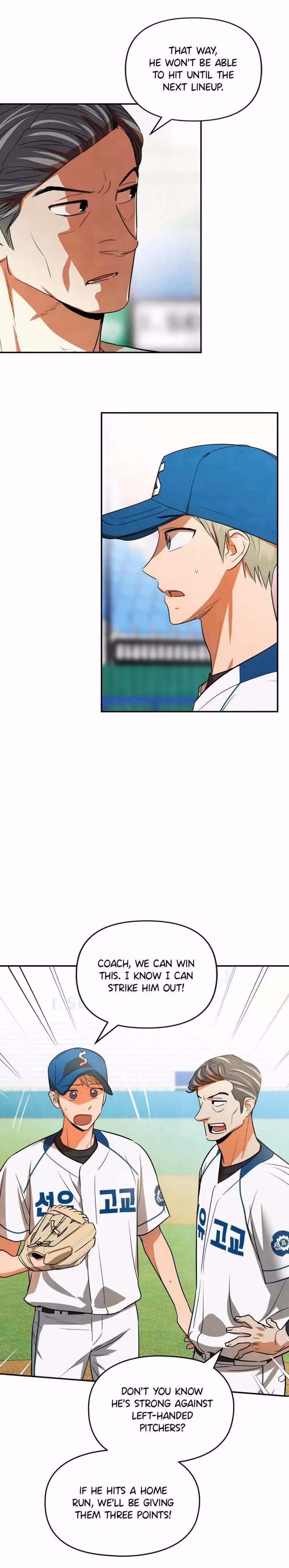 Read Cycling Hit chapter 36 image 2 on Lezhin