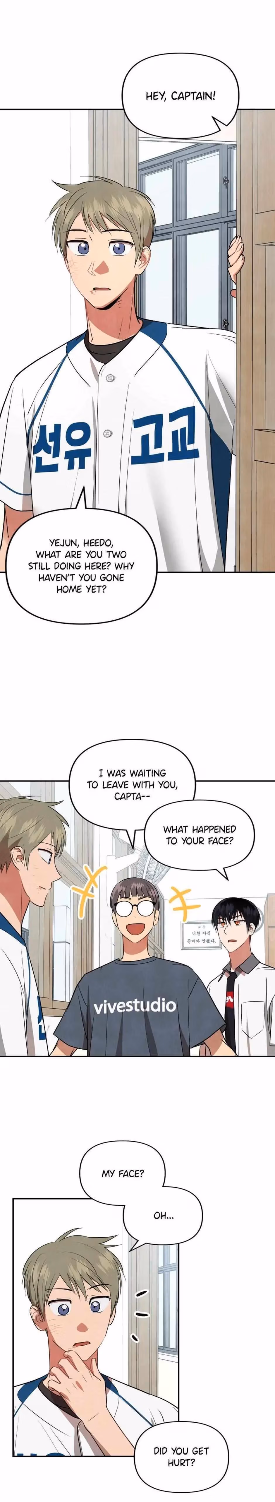 Read Cycling Hit chapter 36 image 20 on Lezhin