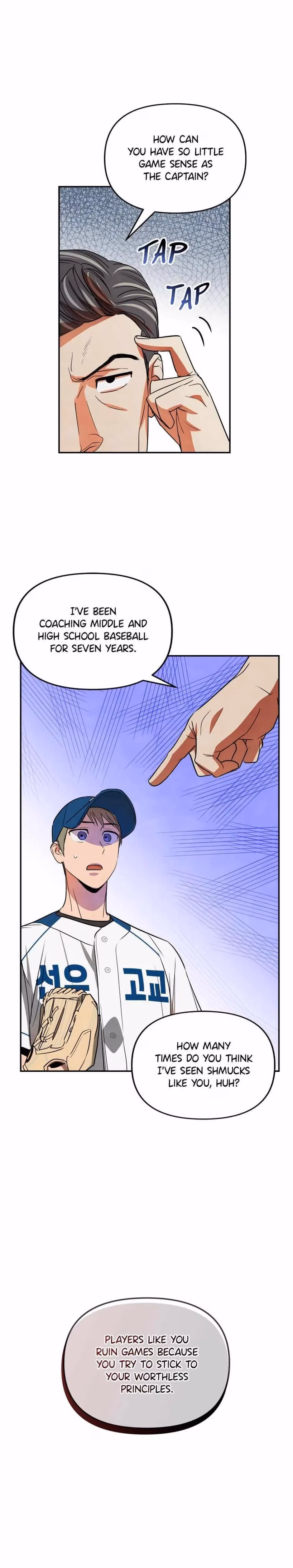 Read Cycling Hit chapter 36 image 3 on Lezhin