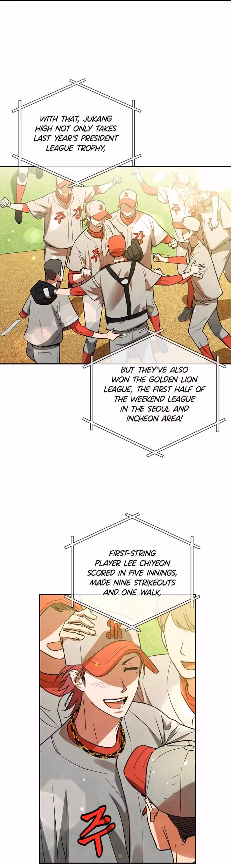Read Cycling Hit chapter 37 image 1 on Lezhin