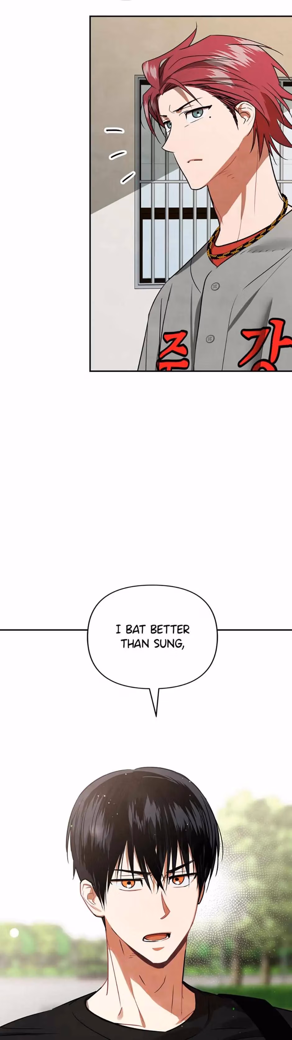 Read Cycling Hit chapter 37 image 12 on Lezhin