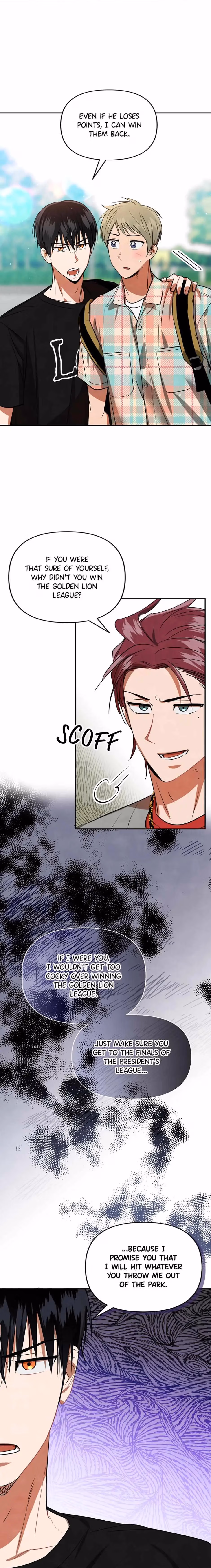 Read Cycling Hit chapter 37 image 14 on Lezhin
