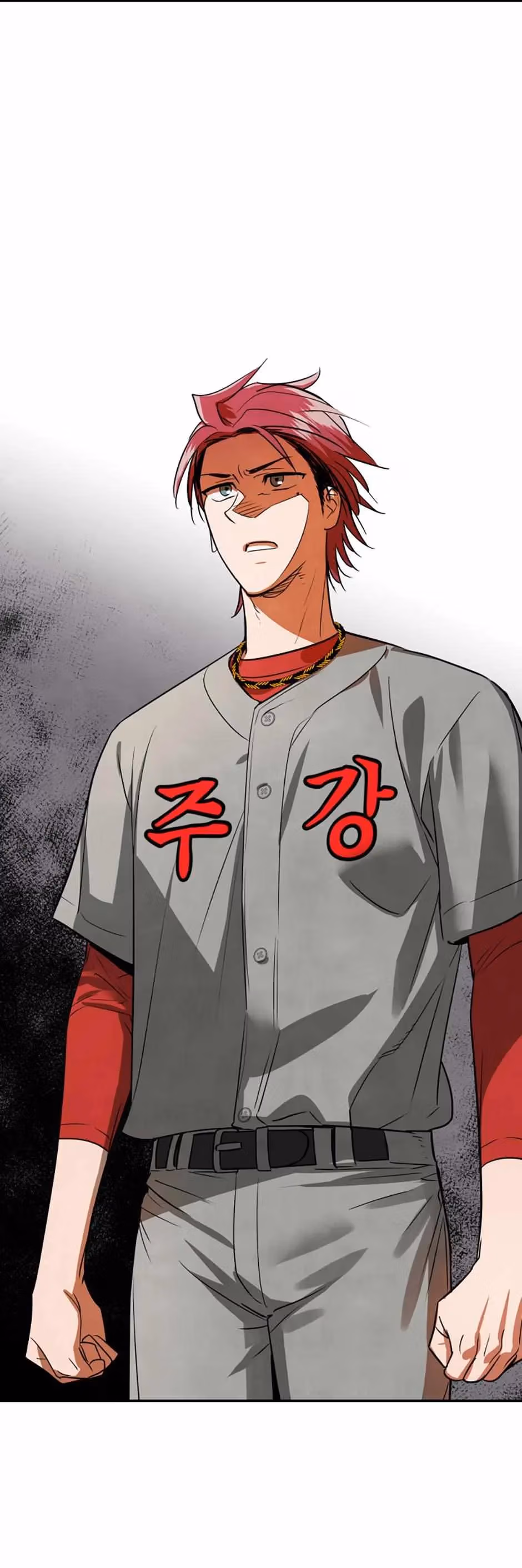 Read Cycling Hit chapter 37 image 18 on Lezhin