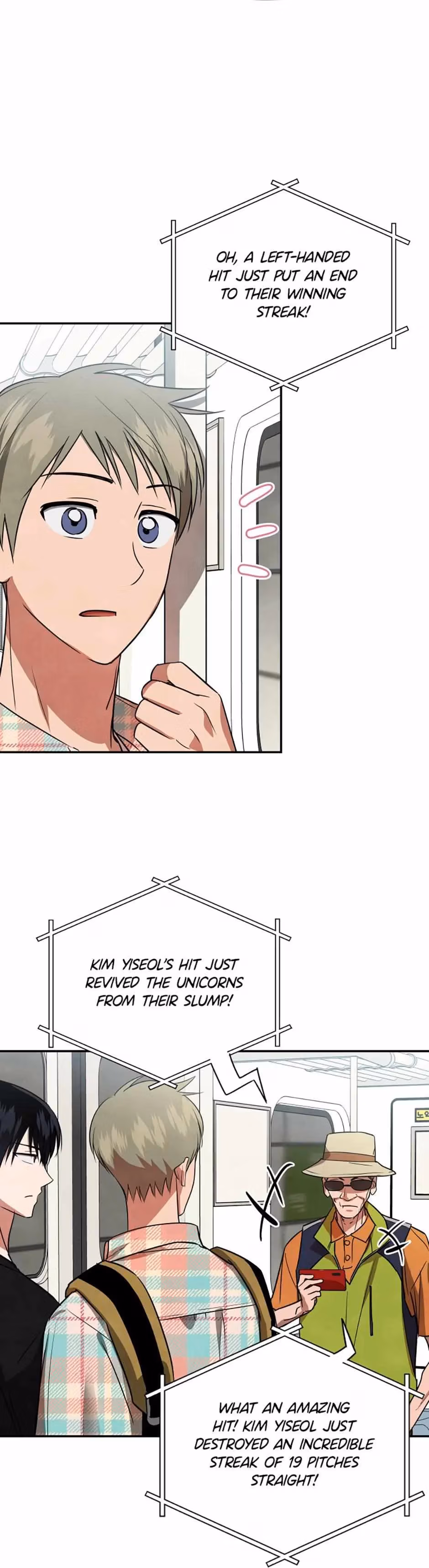 Read Cycling Hit chapter 37 image 20 on Lezhin