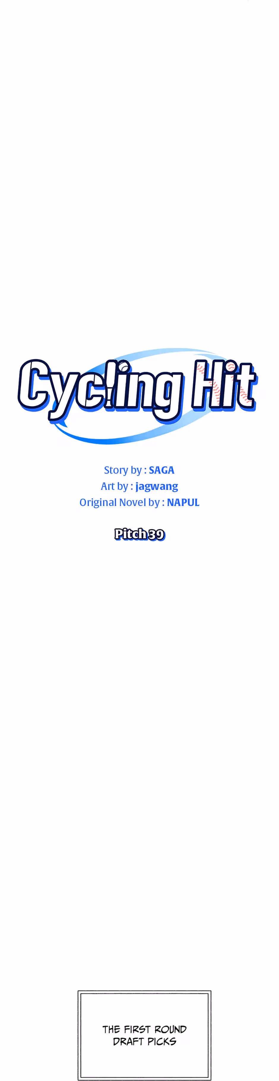 Read Cycling Hit chapter 39 image 14 on Lezhin
