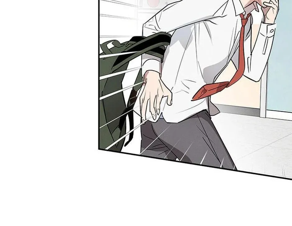 Read Cycling Hit chapter 4 image 24 on Lezhin