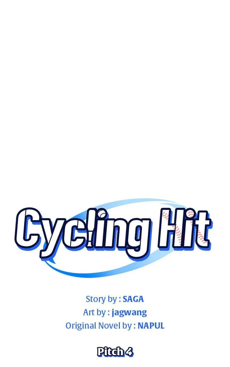 Read Cycling Hit chapter 4 image 32 on Lezhin
