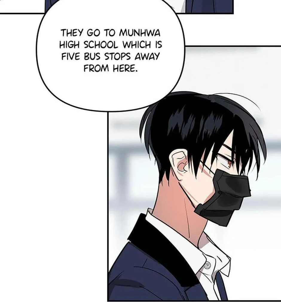 Read Cycling Hit chapter 4 image 75 on Lezhin