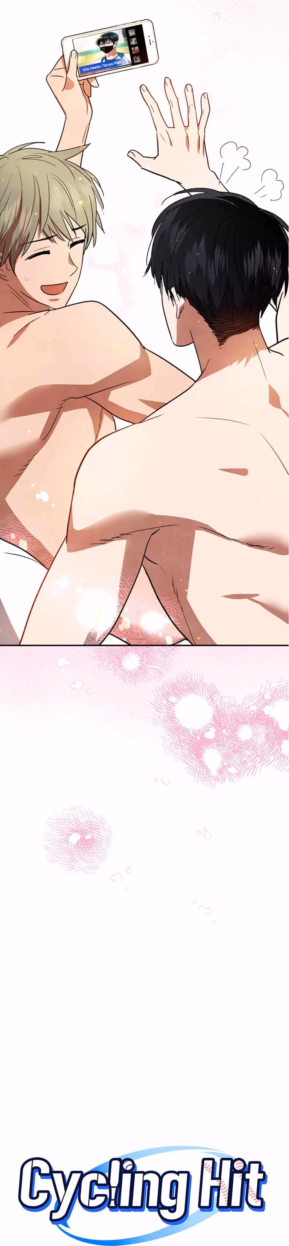 Read Cycling Hit chapter 41 image 7 on Lezhin