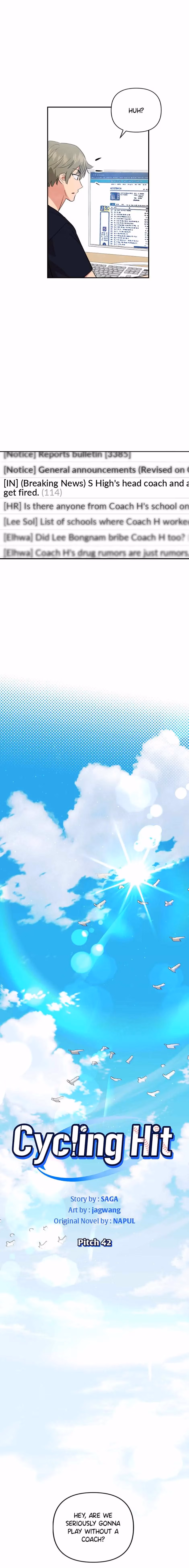 Read Cycling Hit chapter 42 image 1 on Lezhin