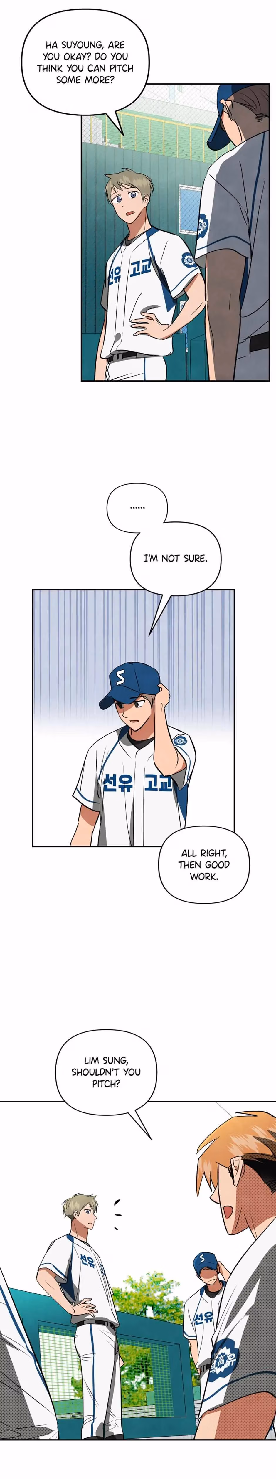 Read Cycling Hit chapter 42 image 15 on Lezhin