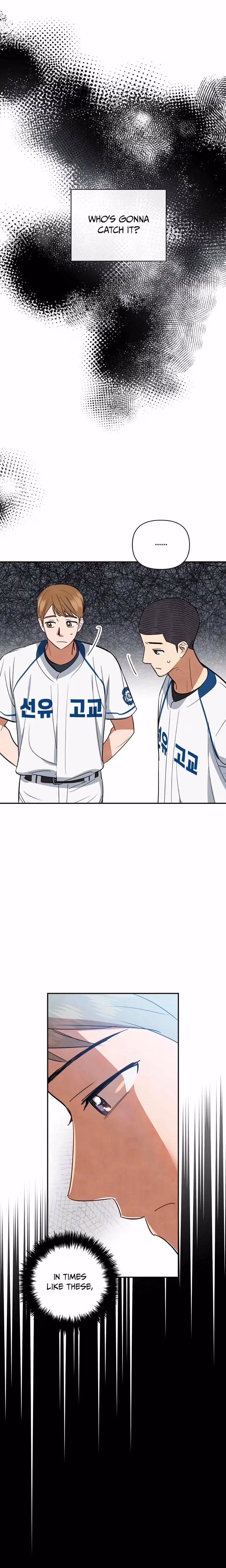 Read Cycling Hit chapter 42 image 17 on Lezhin