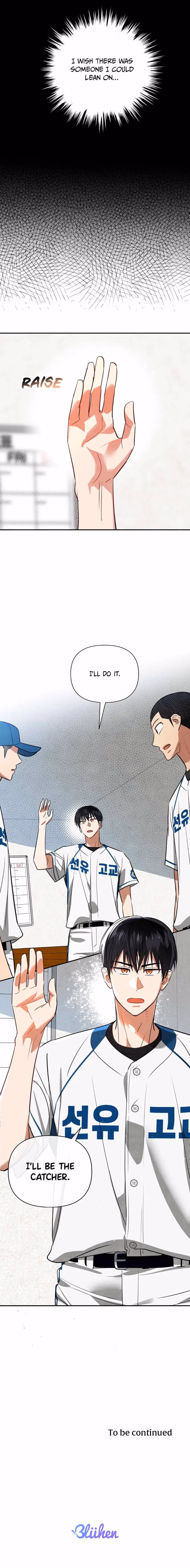 Read Cycling Hit chapter 42 image 18 on Lezhin