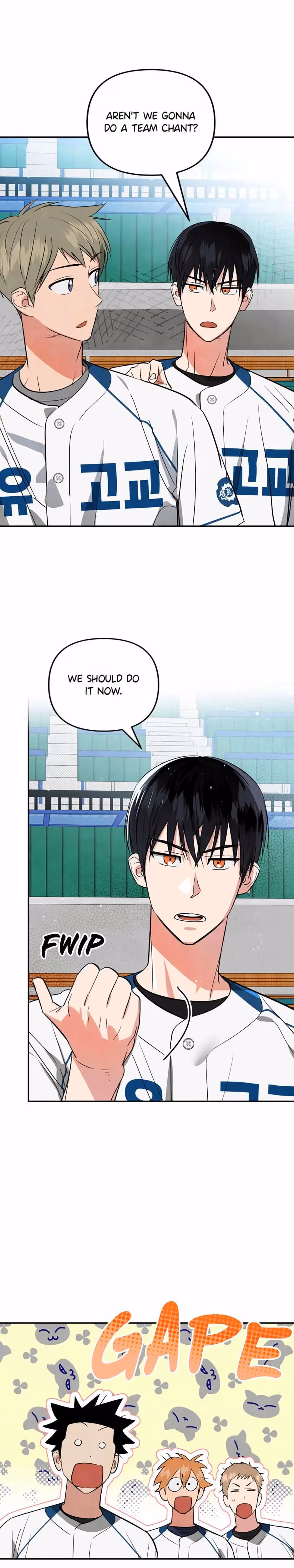 Read Cycling Hit chapter 42 image 5 on Lezhin