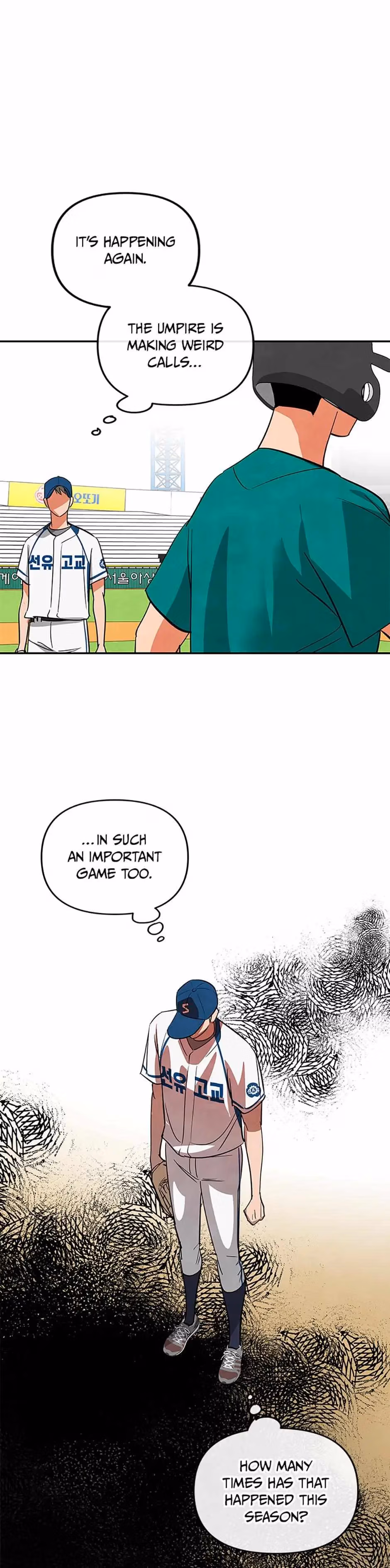 Read Cycling Hit chapter 43 image 14 on Lezhin