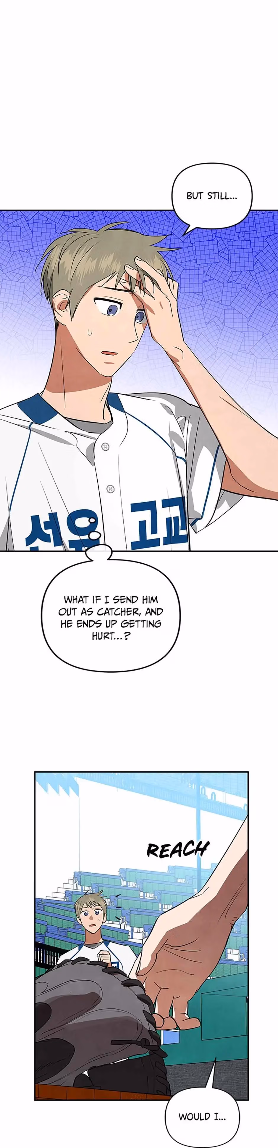 Read Cycling Hit chapter 43 image 2 on Lezhin