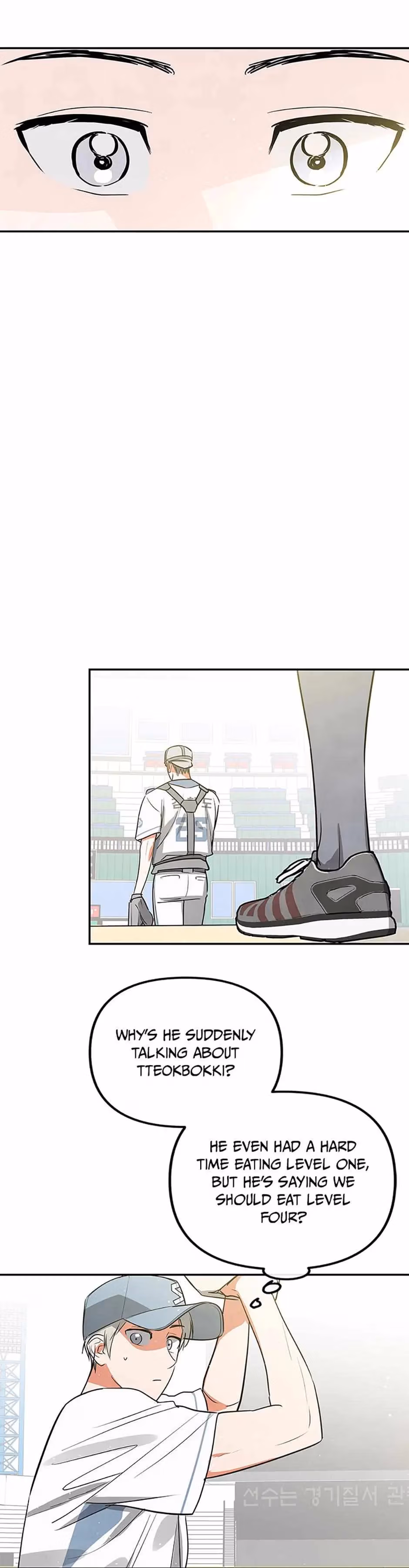 Read Cycling Hit chapter 43 image 20 on Lezhin