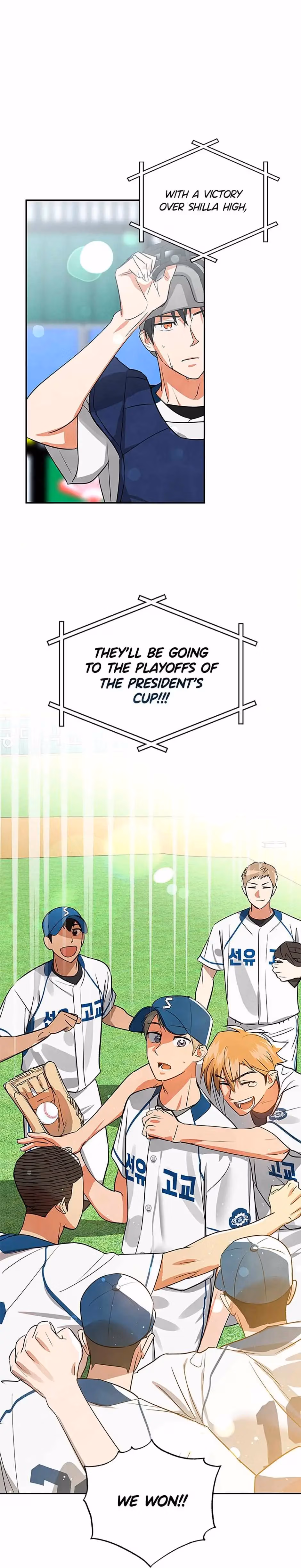 Read Cycling Hit chapter 43 image 30 on Lezhin