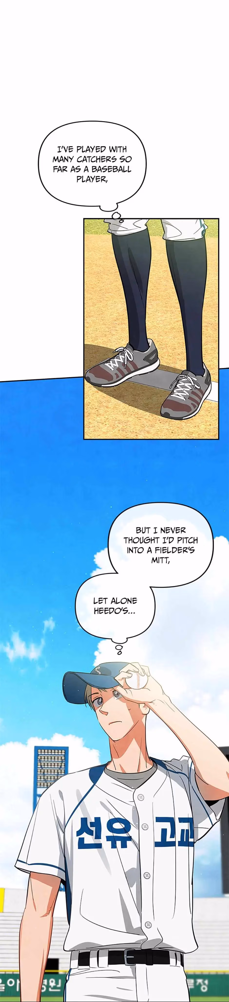 Read Cycling Hit chapter 43 image 8 on Lezhin