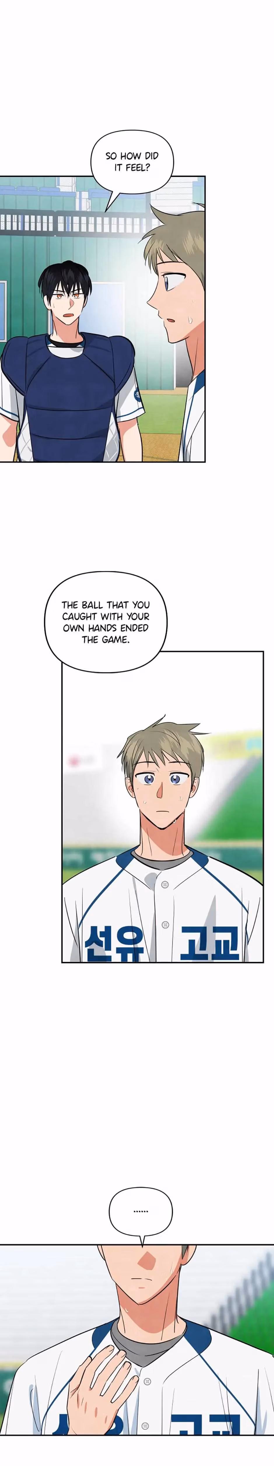 Read Cycling Hit chapter 44 image 1 on Lezhin