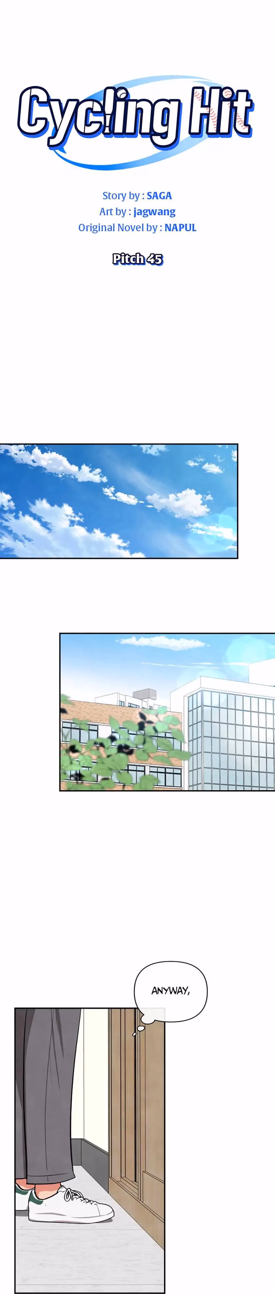 Read Cycling Hit chapter 45 image 10 on Lezhin