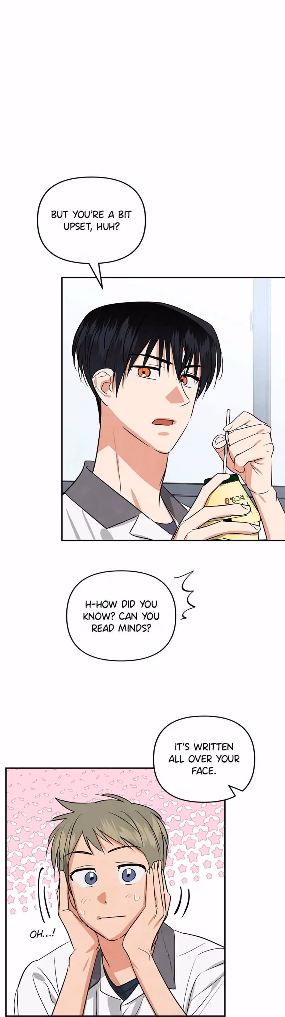 Read Cycling Hit chapter 45 image 16 on Lezhin