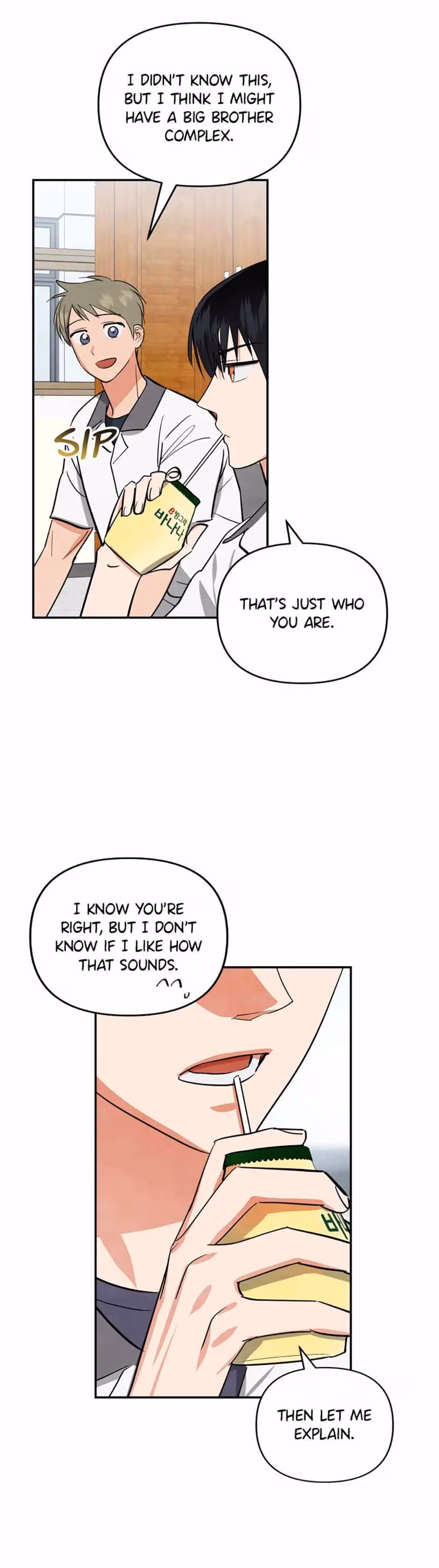 Read Cycling Hit chapter 45 image 18 on Lezhin