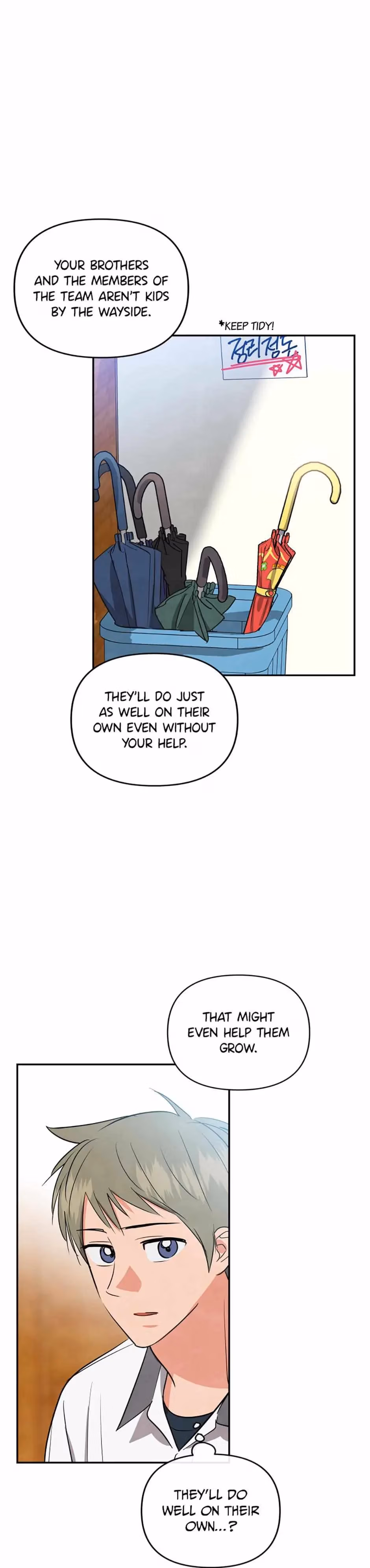 Read Cycling Hit chapter 45 image 19 on Lezhin